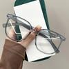 Nuevas gafas de lectura TR de estilo coreano con espejo plano anti-luz azul, libro rojo con gafas adelgazantes de cara grande para miopía