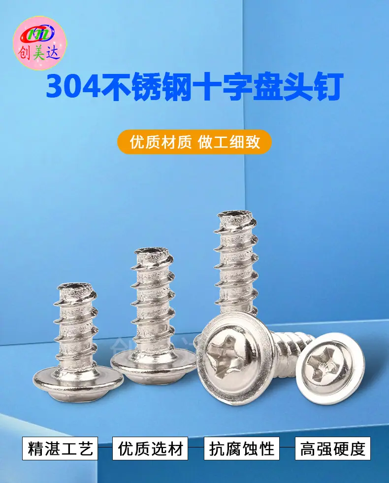 详情页_01.jpg