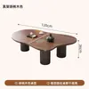 Mesa de Centro Usada Fengyun Cloud Estilo Novo 2025 Sala de Estar de Apartamento Pequeno Uso Doméstico Estilo Designer Luxo Leve Sensação de Alto Padrão Mesa de Centro