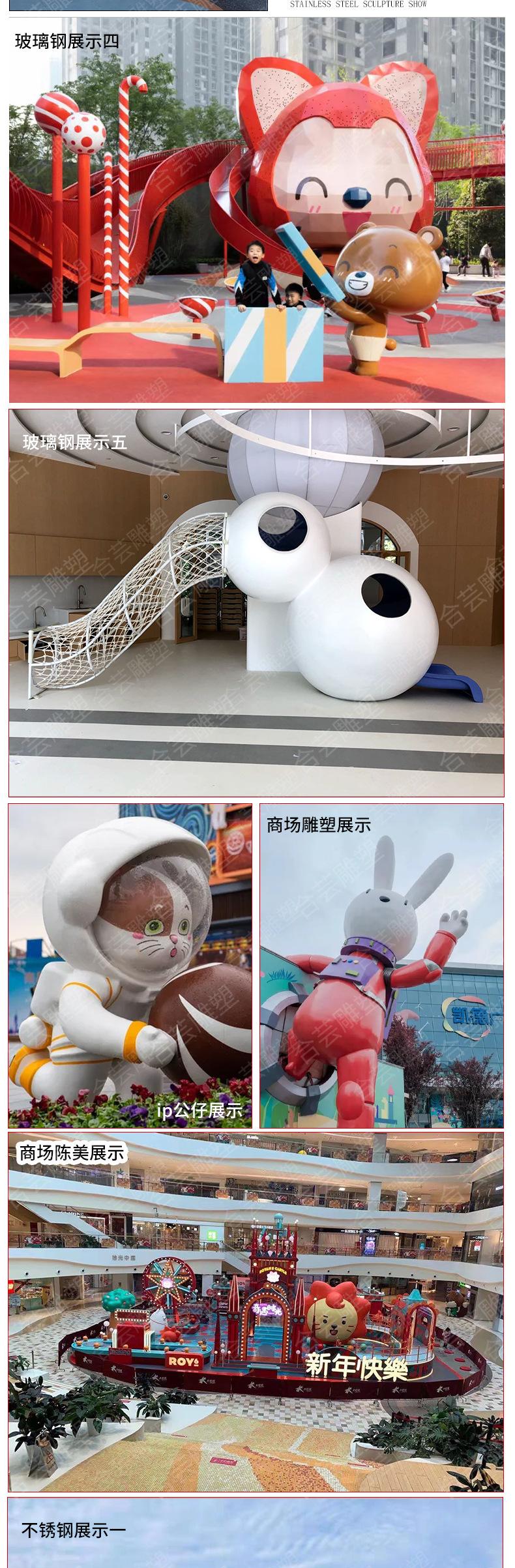 新版详情页_07
