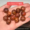 Accesorio Creativo DIY Hecho de Madera de Azufaifo Golpeada por un Rayo con un Amuleto de Buena Salud, Adecuado para Pulseras, Espaciadores de Cuentas, Cordones Trenzados y Colgantes