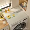Funda para Lavadora de Rodillo con Estampado Floral, Alfombrilla 2026 Modelo Nuevo, Lujo Ligero Gama Alta Protector de Encimera Cubierta Antipolvo para Refrigerador