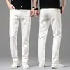 Pantalones casuales rectos de color blanco roto para hombre, nuevo modelo primavera y otoño 2026, pantalones de hombre de alta gama, corte slim, suaves