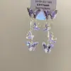 "Duende de Flor de Verano" Pendientes de Borla de Mariposa Morada Estilo Francés, Nuevos Pendientes de Moda Exquisitos de Lujo para Primavera y Verano