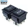 Interruptor de barco KCD4 interruptor basculante de seis patas de tres velocidades 31*25 interruptor de encendido basculante 16A250V/20A125V