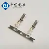 Precio de Carnaval 7116-4116-02 Suministro de Terminal Automotriz Japonés en Stock