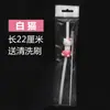 Fabricantes de Yiwu caricatura popote reutilizable comida plástico creativo novedad animal lindo gatito cerdo rosa popote