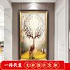 Pintura de Diamantes 2019 Nuevo Estilo Sala de Estar Pasillo Versión Vertical Calcomanía Alce Feliz Punto de Cruz Diamante Completo Moderno Simple Pintura Colgante