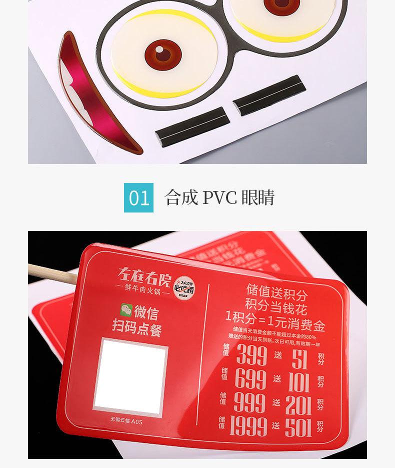 详情图28.jpg