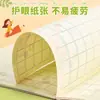 Diario para estudiantes de primaria niños primer grado segundo grado tercer grado Tian Zi Ge Cuaderno de ejercicios chinos páginas interiores a color