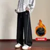 Pantalones casuales holgados de talla grande para hombre para otoño e invierno, nueva colección 2026, versátiles de pierna ancha, forrados de polar, de pierna recta