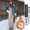 Tecido Arroz Pegajoso Feminino Outono 2026 Novo Estilo Cinza Calça de Perna Reta Draping Perna Larga Petite Cintura Alta Solta Casual