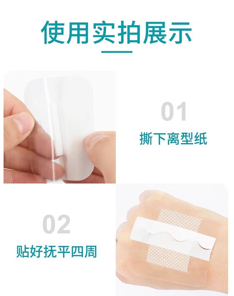 详情图13.jpg