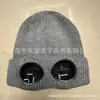 Gafas de sol piloto transfronterizas gorro de punto forrado de polar cálido a prueba de frío para invierno sombrero de lana para hombres y mujeres gafas de moda combinables gorro para el frío
