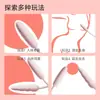 Zhen Xiang Puxão Suave Vibração Forte Vibrador Clitoriano Masturbador Genital Feminino Inserível Massagem Vibratória de Alta Frequência Bastão Brinquedo Sexual Atacado