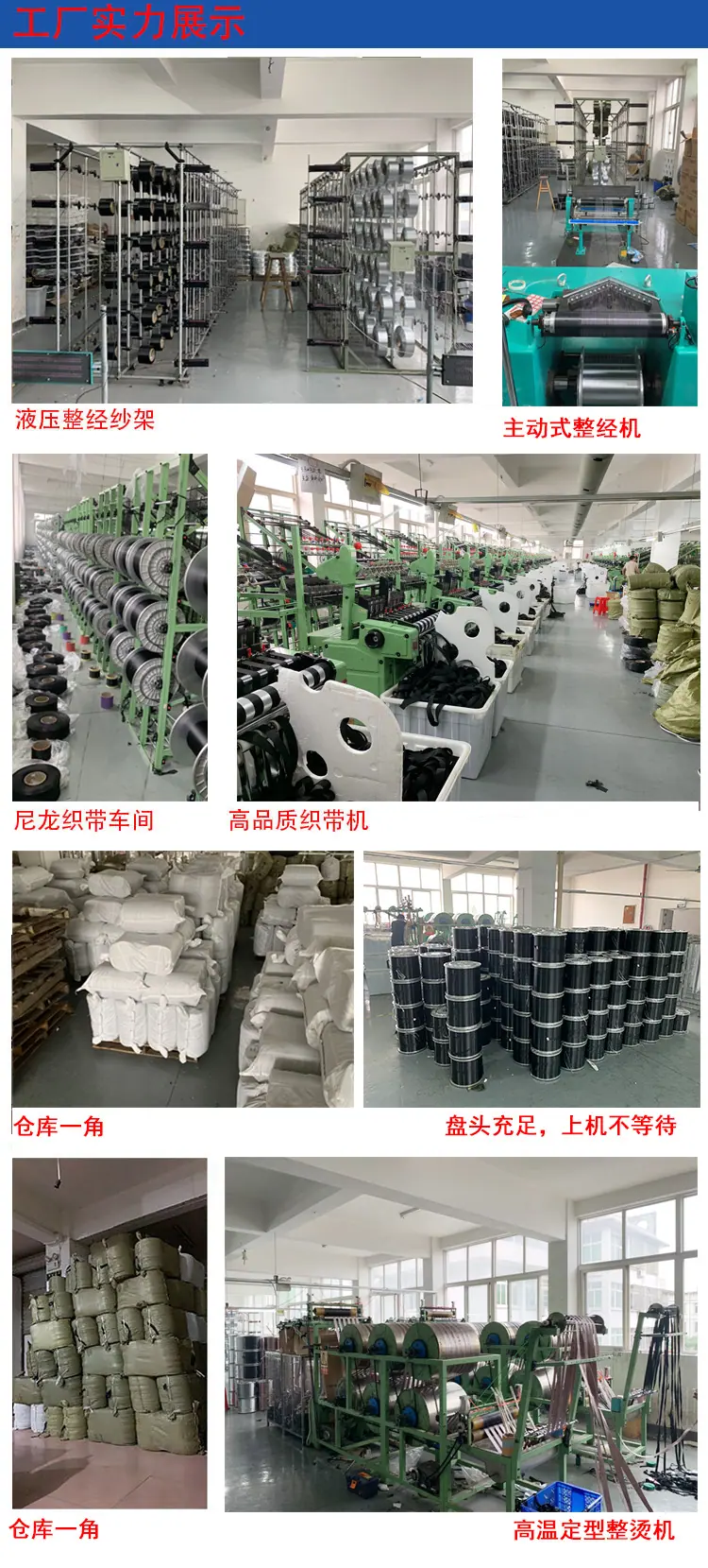 启悦详情页