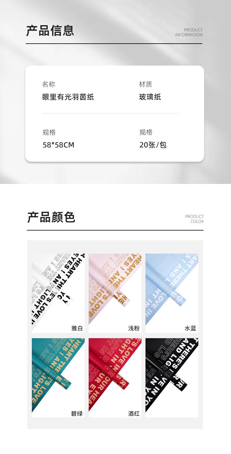 描述图_3.jpg