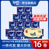 Papel Higiénico Tempo Debao Core Roll Caja Completa de 16 Rollos 4 Capas Papel Higiénico Oficial Debao Paquete para el Hogar