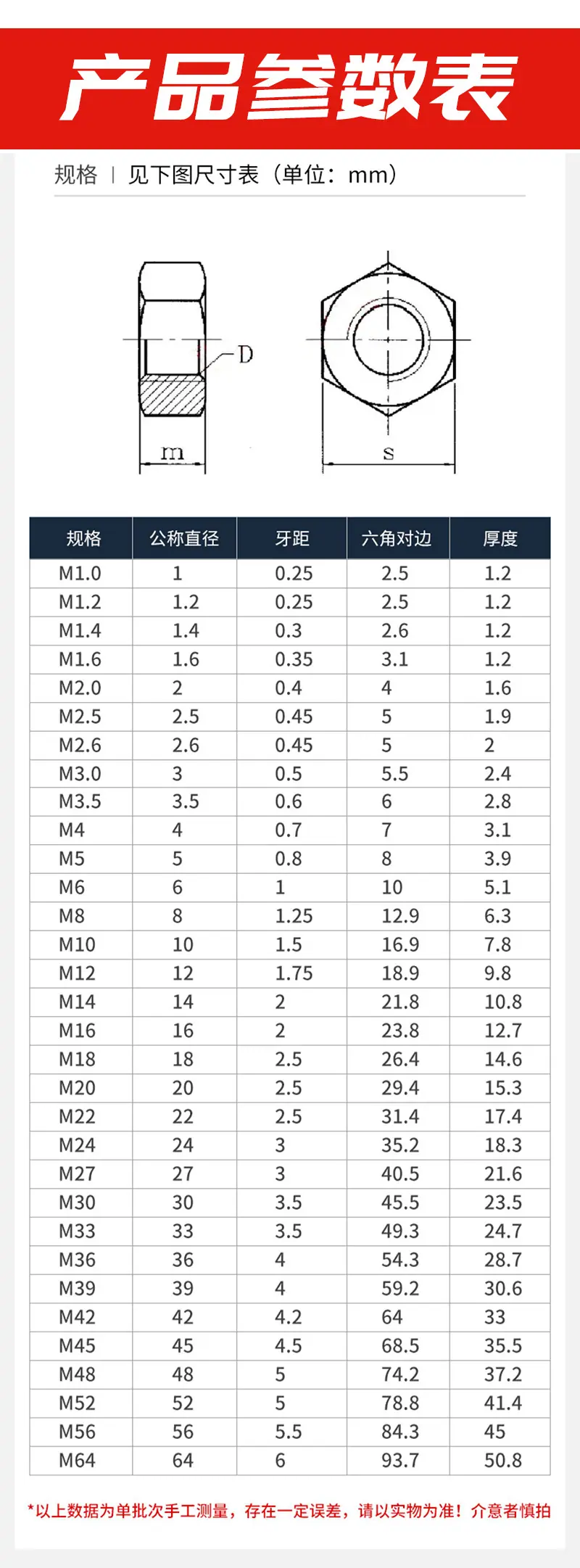 未标题-1_07.jpg