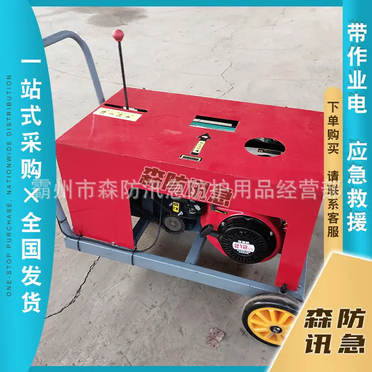 卖1600元 (2).jpg