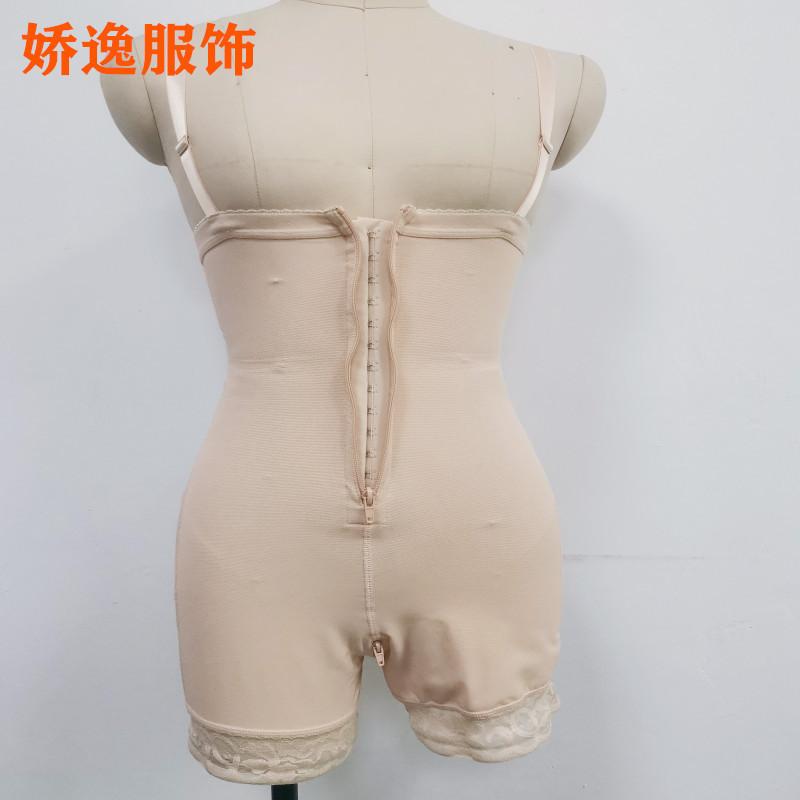 微信图片_20220425105329