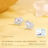 Pendientes de Botón Caballo Mecedor de Plata de Ley S925 Ice Crush Sensación Niche de Alta Gama Pendientes Instantáneamente Ricos Regalo de Cumpleaños para Novia
