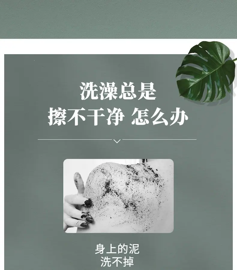 详情图03