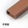 Canaleta de PVC canaleta de instalación abierta alambre de canaleta alambre expuesto adhesivo trasero alambre pasante por tarjeta con pegamento cubierta sin clavos tira decorativa oculta