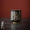 Taza Maestra de Cerámica Negra Dorada Moji Taza de Té Principal Pintada a Mano Longteng Taza de Té Individual para el Hogar para Hombres