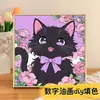 Gatito Lindo con Bufanda Pintura al Óleo Digital para Colorear DIY Interactivo Padre-Hijo Amigable para Principiantes Pintura Decorativa Acrílica