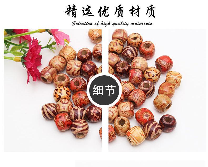 鍗拌姳鏈ㄧ彔_08