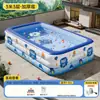 Piscina Bebé Inflable Piscina Adulto Super Grande Doméstica Móvil Carga Inteligente Flash Piscina Exterior Venta al por Mayor