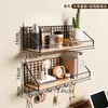 Estante de pared, instalación sin taladro, perfecto para dormitorios estudiantiles, imprescindible para recámaras, divisor de pared, cesta colgante, estante de almacenamiento