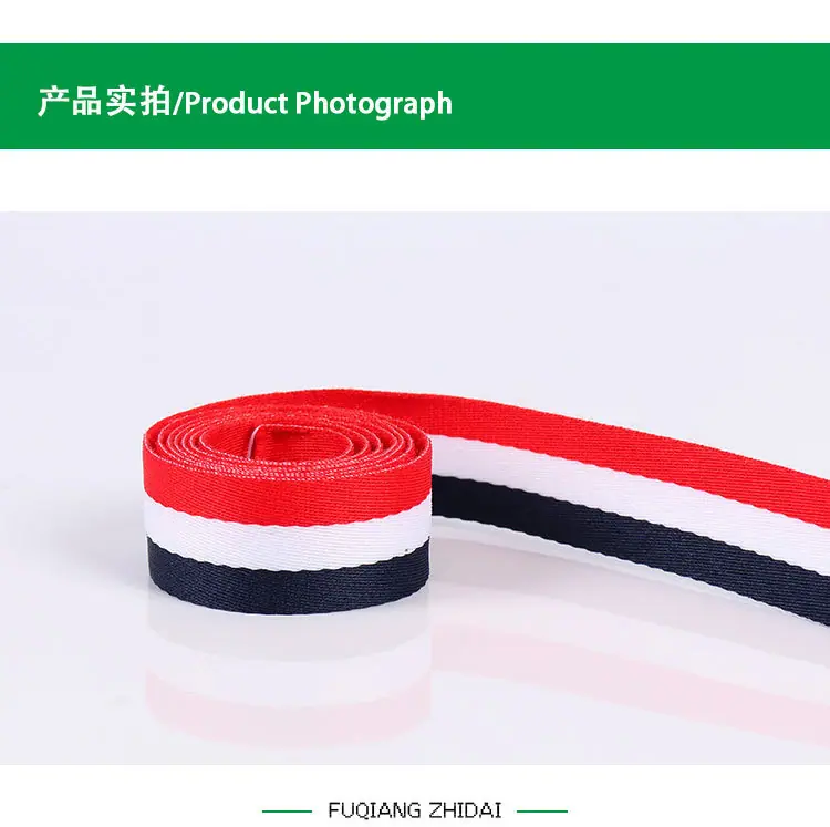 150D-斜纹_14.jpg