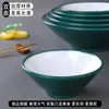 Vajilla nórdica de melamina restaurante de fideos comercial sopa de res y cordero fideos tazón grande tazón pequeño engrosado picante caliente imitación porcelana tazón especial
