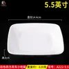 Louça de melamina branca bar KTV lanches prato de lanches criativo personalizado prato de salada plástico restaurante comercial