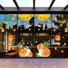 Pegatinas electrostáticas para el Festival del Medio Otoño y el Día Nacional para puertas de vidrio, decoraciones de escaparates de centros comerciales, decoración ambiental, arreglo de escenas, pegatinas de pared