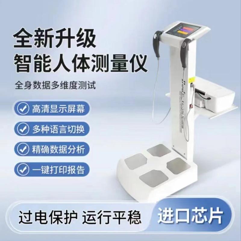 微信图片_20240428162431