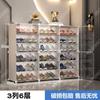 Sapateira Transparente Simples Multicamadas Armário de Sapatos Doméstico Grande Capacidade Sapateira Super Grande Suporte de Armazenamento Multiuso Xadrez Independente