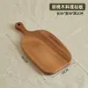 Tabla de pan de nogal de madera transfronteriza, tabla de cortar de madera para exteriores, tabla de cortar doméstica portátil de madera maciza