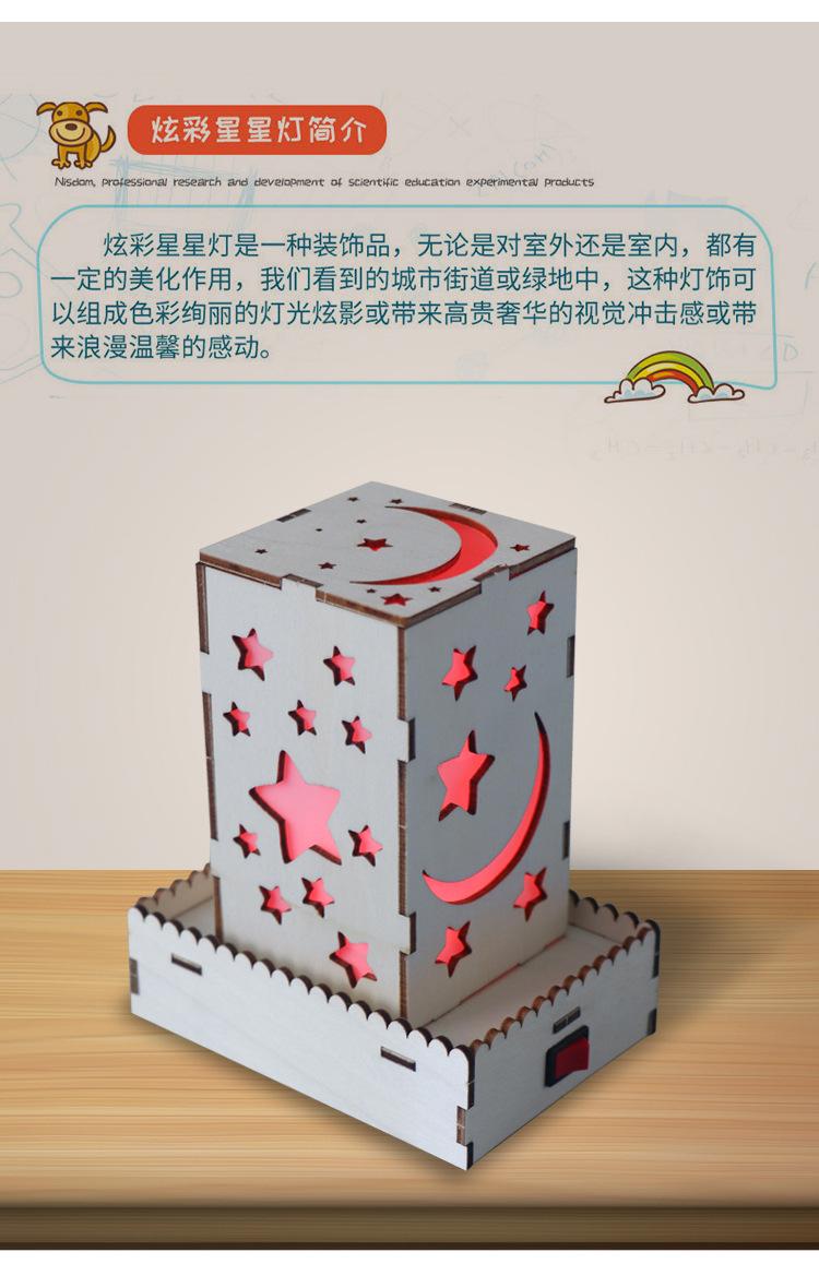 未标题-1_06.jpg