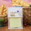 Bolsas para Empacar Pan, Bolsas Desechables para Hornear Alimentos, Bolsas Compuestas para Pan Tostado en Rebanadas, Resistentes a la Humedad y Conservan la Frescura, Pastel Espesado