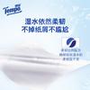 Vida De. Pañuelos de Papel Bao con Jazmín Fragante Flor de Cerezo Paquete Pequeño Mini Portátil Paquete de Capas Impresión Flor de Cerezo Tissue Facial