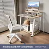 Escritorio de Computadora, Escritorio Pequeño, Mini Mesa Móvil de Estudio para Laptop, Mesa de Noche Simple para Apartamento Pequeño en Dormitorio