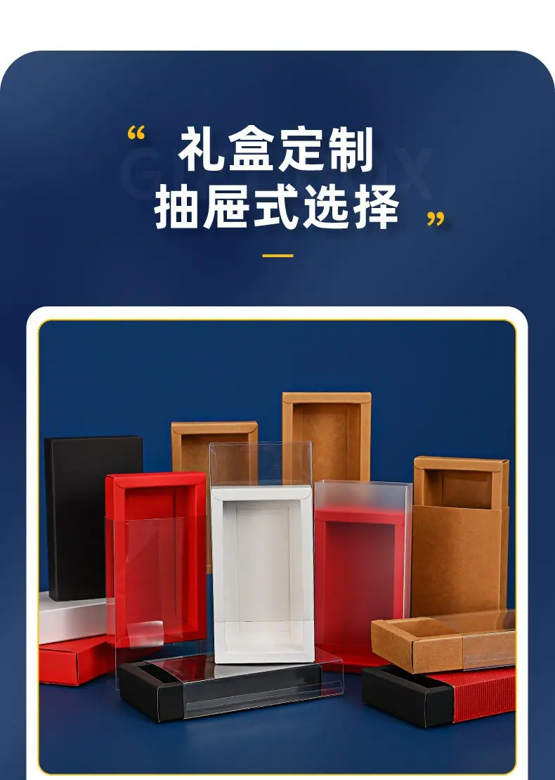 描述图_4