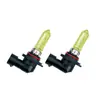 Faro de Coche Luz Dorada 9005 12V 65W Amarillo Super Brillante Amarillo Iluminador Lámpara Halógena Exportación Transfronteriza