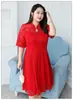 Vestido de Encaje C18 Estilo Chino Cheongsam Mejorado de Manga Corta para Niñas Gorditas Talla Grande 300 Jin Estilo Coreano