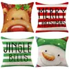 Funda de almohada navideña más vendida transfronteriza con estampado festivo de Papá Noel, funda de almohada para decoración del hogar, venta al por mayor directa del fabricante