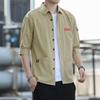 Camisa de Hombre Manga Corta Verano Chaqueta Delgada Top de Moda Ropa Ropa de Trabajo Camisa Casual de Hombre Moda Casual Combinable