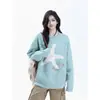 Suéter Pulóver de Color Contrastante con Bordado de Estrella de Mar de Dibujos Animados Estilo Pareja Otoño e Invierno Nuevo Estilo Coreano Holgado Estilo Perezoso Top de Punto